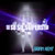 Brian Kent - Su Su Su Superstar